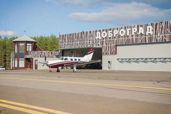 Файл:Доброград аэропорт.jpg