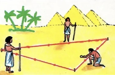 Файл:Египетский треугольник.261.jpeg