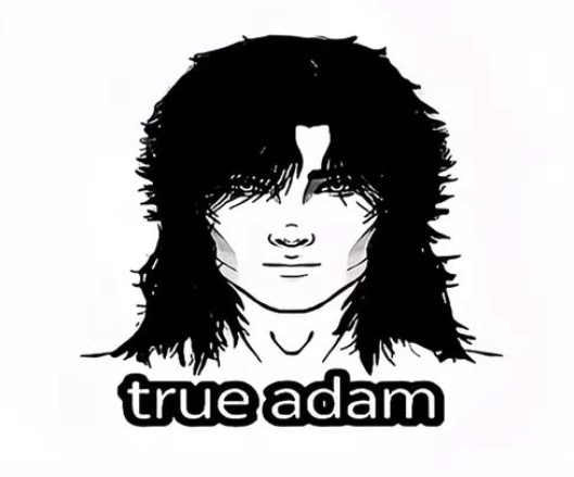 Файл:True Adam.jpg