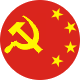 Soviet-china.gif