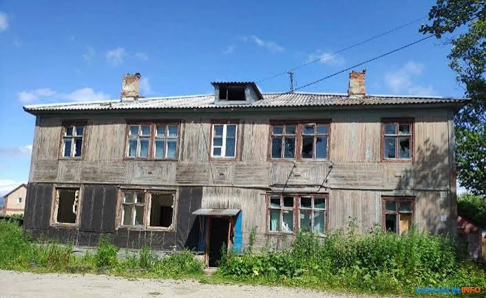 право