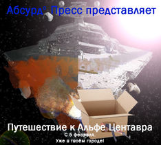 Афиша.jpg