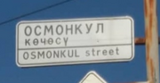 Osmonkolk.png
