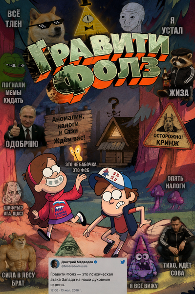 Файл:3b099c84-ed56-4373-8391-49430813f3c5.png