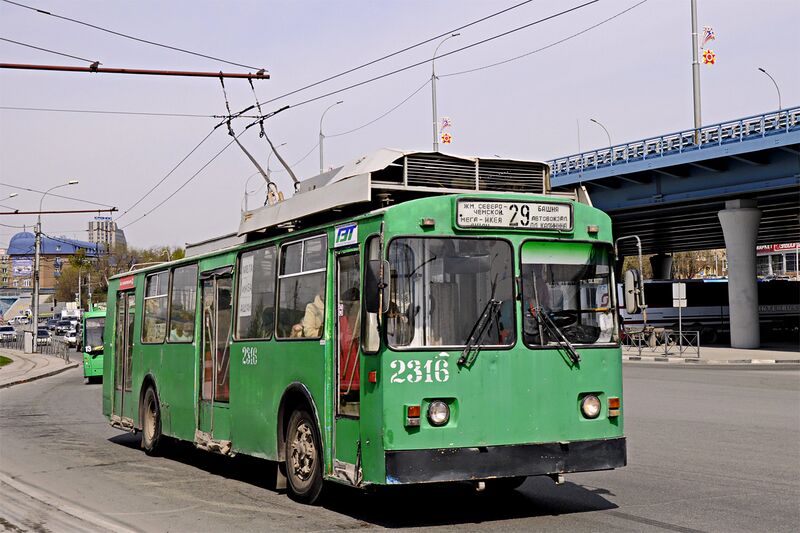 Файл:1034986.jpg