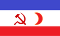 Лунофицированный и коммунизированный штандарт Югославии
