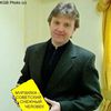 Презентация книги про Мурзилку