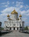 Moscow - Cathedral of Christ the Saviour.jpg