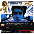 Миниатюра для версии от 14:34, 12 июля 2026