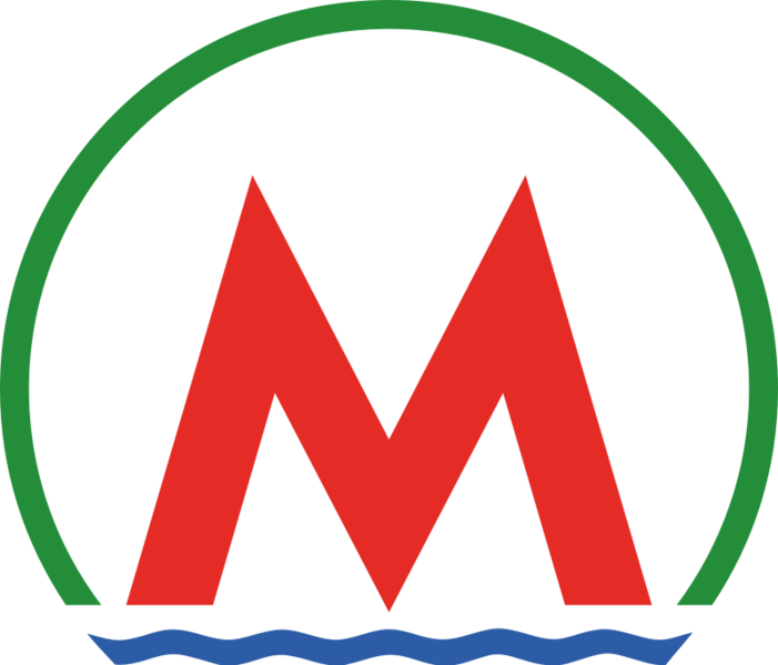 Файл:Novosibirsk Metro logo.png