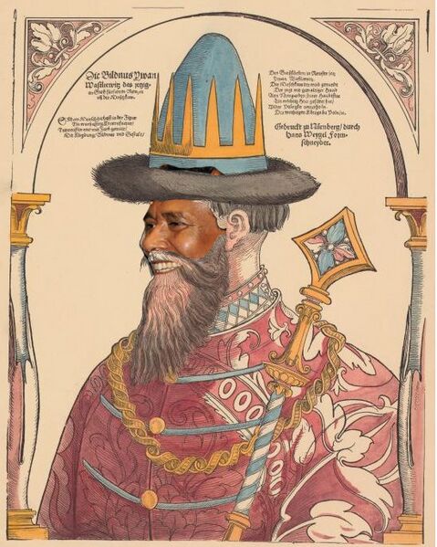 Файл:Арахмат Тиморский.jpg