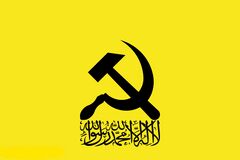Флаг Исламского Союза.jpg