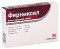 Миниатюра для версии от 13:22, 8 мая 2026