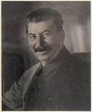 Иосиф Виссарионович Сталин на юзербокс.png