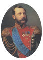 Александр II.jpg