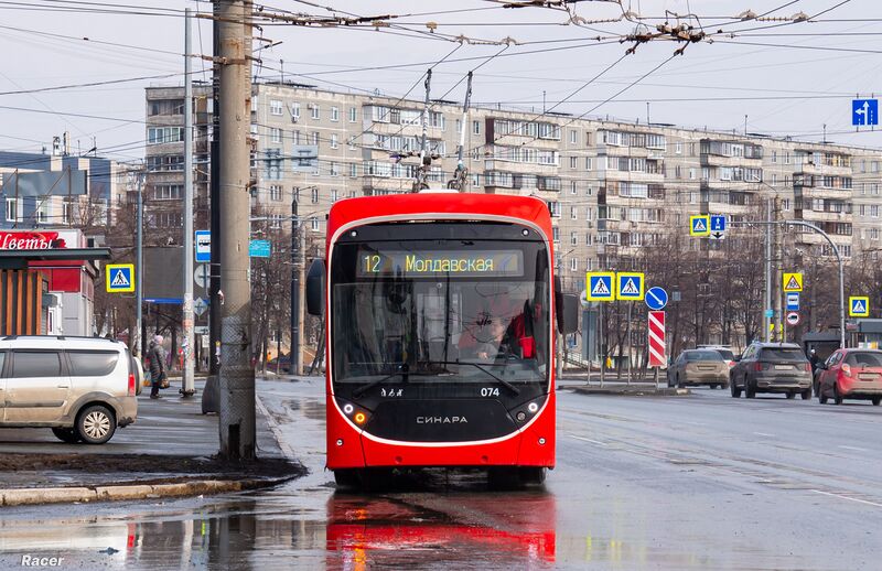 Файл:2088763.jpg