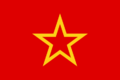 450px-Red Army flag.svg.png