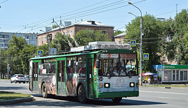Файл:2305249.jpg