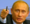 Путин указывает.png