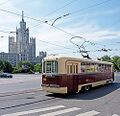 Миниатюра для версии от 09:51, 13 июня 2025