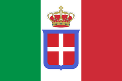 Flag of Italy .png