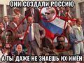 Миниатюра для версии от 14:11, 12 мая 2026