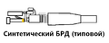 Миниатюра для версии от 08:51, 22 сентября 2026