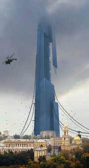 Цитадель.PNG
