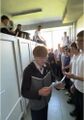 Миниатюра для версии от 12:32, 25 мая 2026