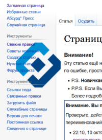 Imageaslogo.png