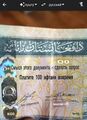 Афганские деньги.jpg
