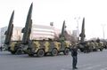 Миниатюра для версии от 11:51, 14 июля 2025