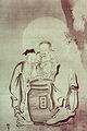 Confucius.Budha.LaoTzu.jpg