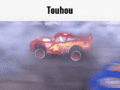Touhou-cars.gif