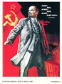 Ленин2.jpg