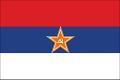 Флаг Сербии.jpg