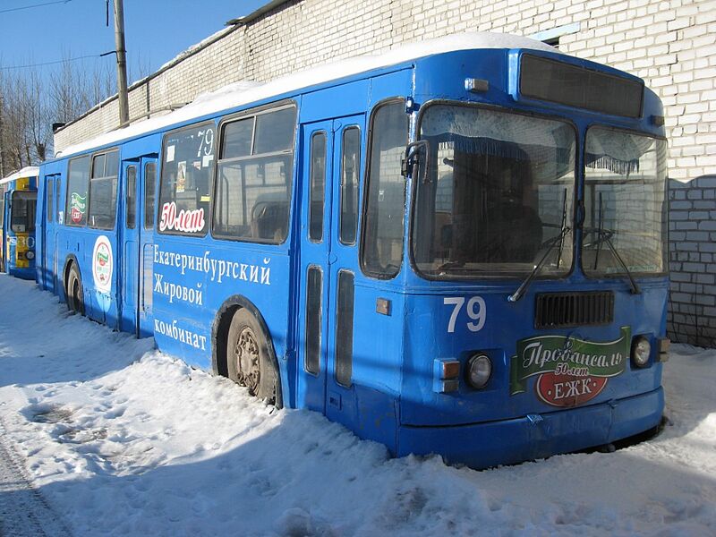 Файл:146469.jpg