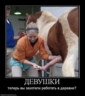 Как самому увеличить размер члена