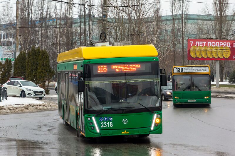 Файл:Второстепенный УТТЗ.jpg