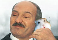 Минск и Бу.jpg