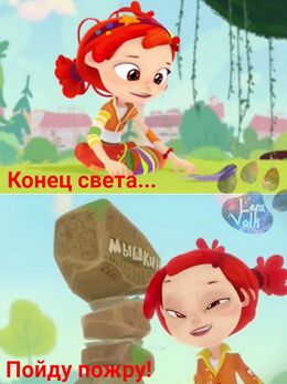 Обложка Сказочного Сруляк.jpg