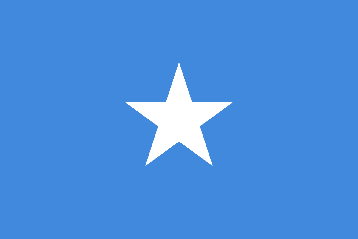 энциклопедия для детей:  Сомали