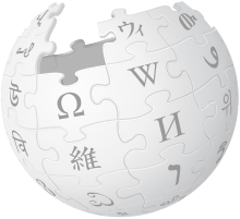 Wikipedia-logo-v2-o50.svg