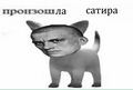 Миниатюра для версии от 23:40, 11 июля 2025