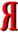 Ya-ya.png