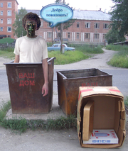 For uncyclopedia.png