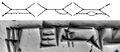Cuneiform.Feinman.Diagram.jpg
