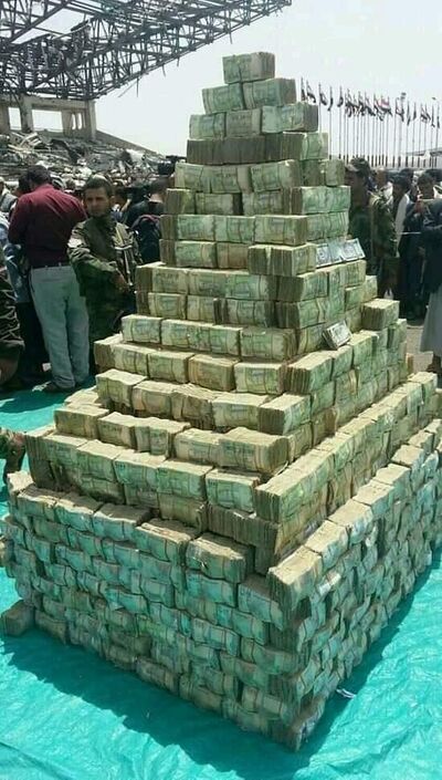 Финансовая пирамида.jpg