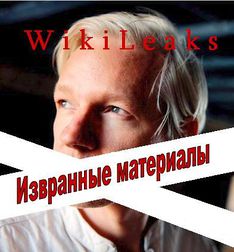 WL POSTER.jpg