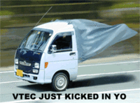 VTEC.gif
